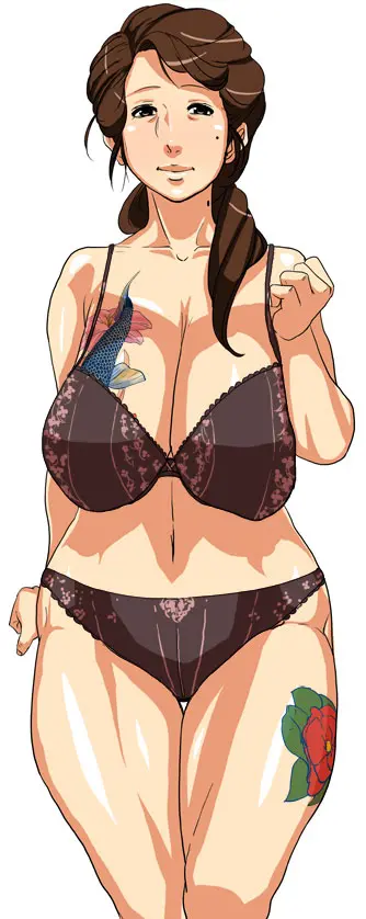 Boku Wa Kegareta Obasan To Kekkon Shimasu.